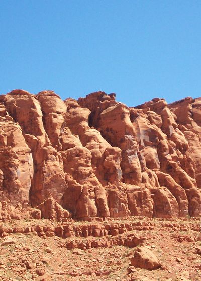 Snow Canyon red rock landscape representing Washington County service area